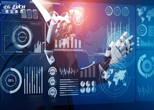易全科技mes系统价格多少钱一套？