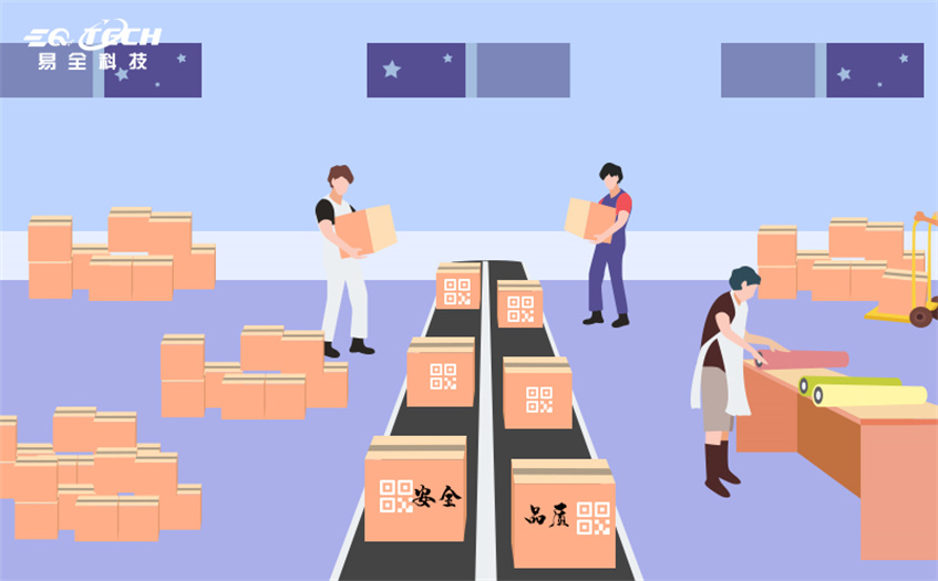 仓库管理员常用的软件-wms仓库管理软件
